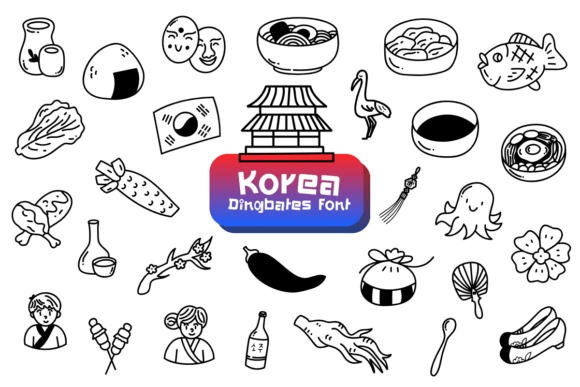Korea Dingbat Font: A Small Business Owner’s Honest Branding Review